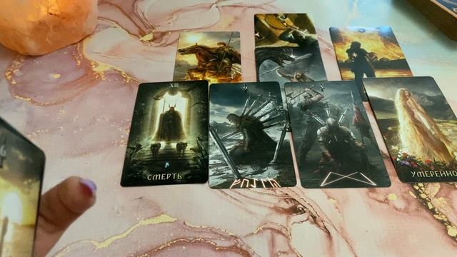 Что сейчас с ним происходит 🌶️🔆🔮Таро