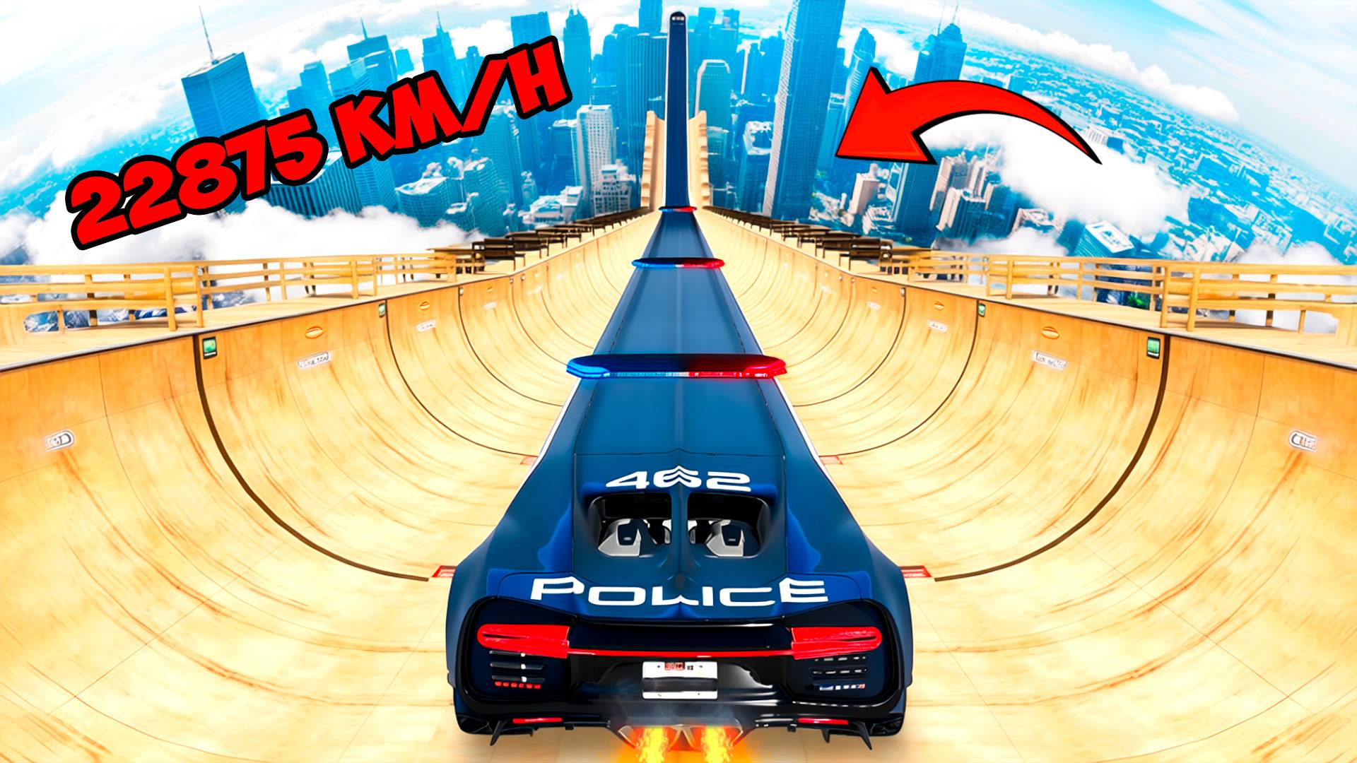 СПУСК БЕЗ ТОРМОЗОВ НА ДЛИННОМ ПОЛИЦЕЙСКОМ ЛИМУЗИНЕ БУГАТТИ В ГТА 5! ЭКСПЕРИМЕНТ GTA 5 ONLINE