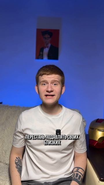 Планов — миллион, энергии — ноль