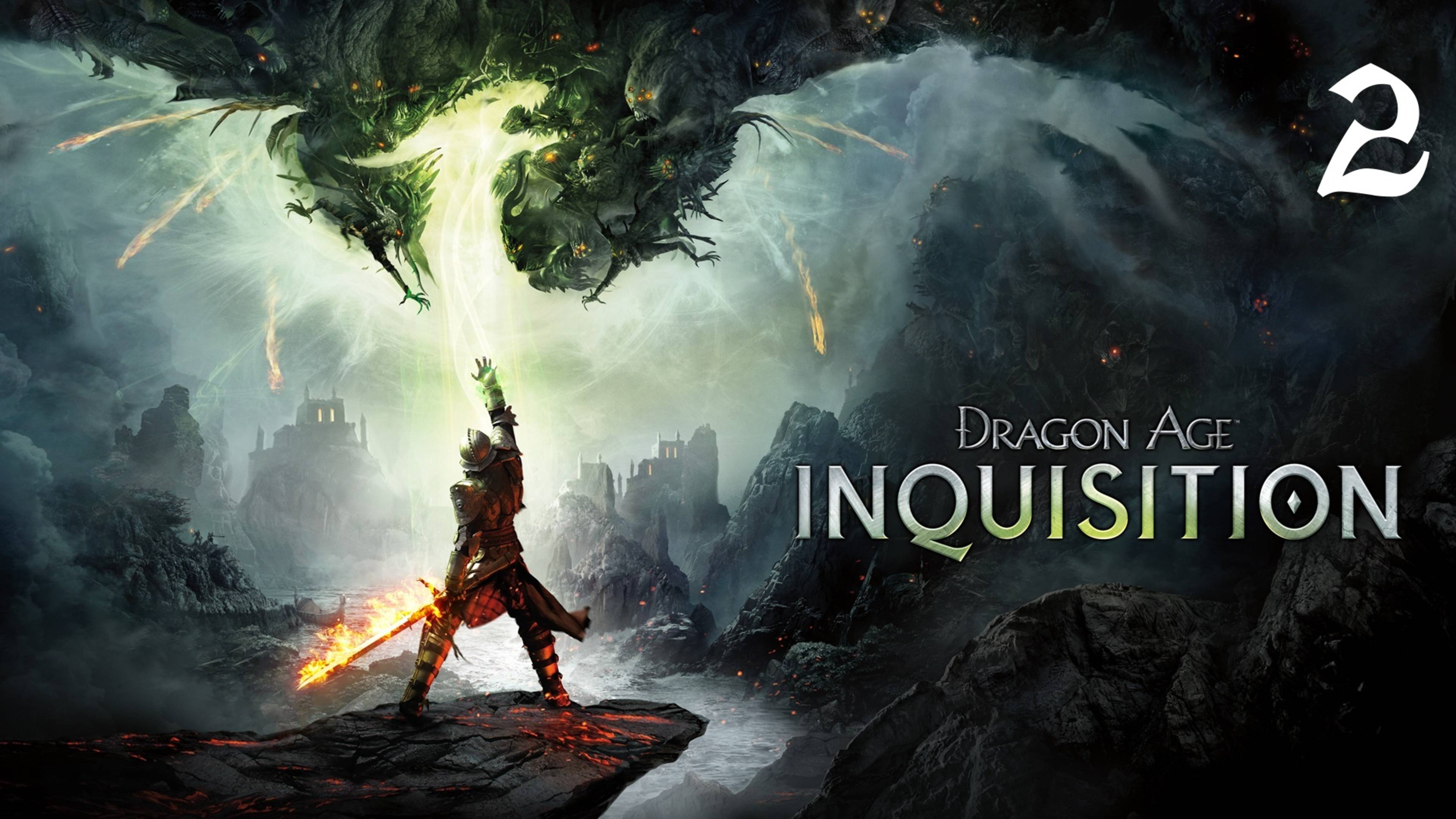 Dragon Age: Inquisition | Прохождение с комментариями | XOne | Часть 2 | Убежище