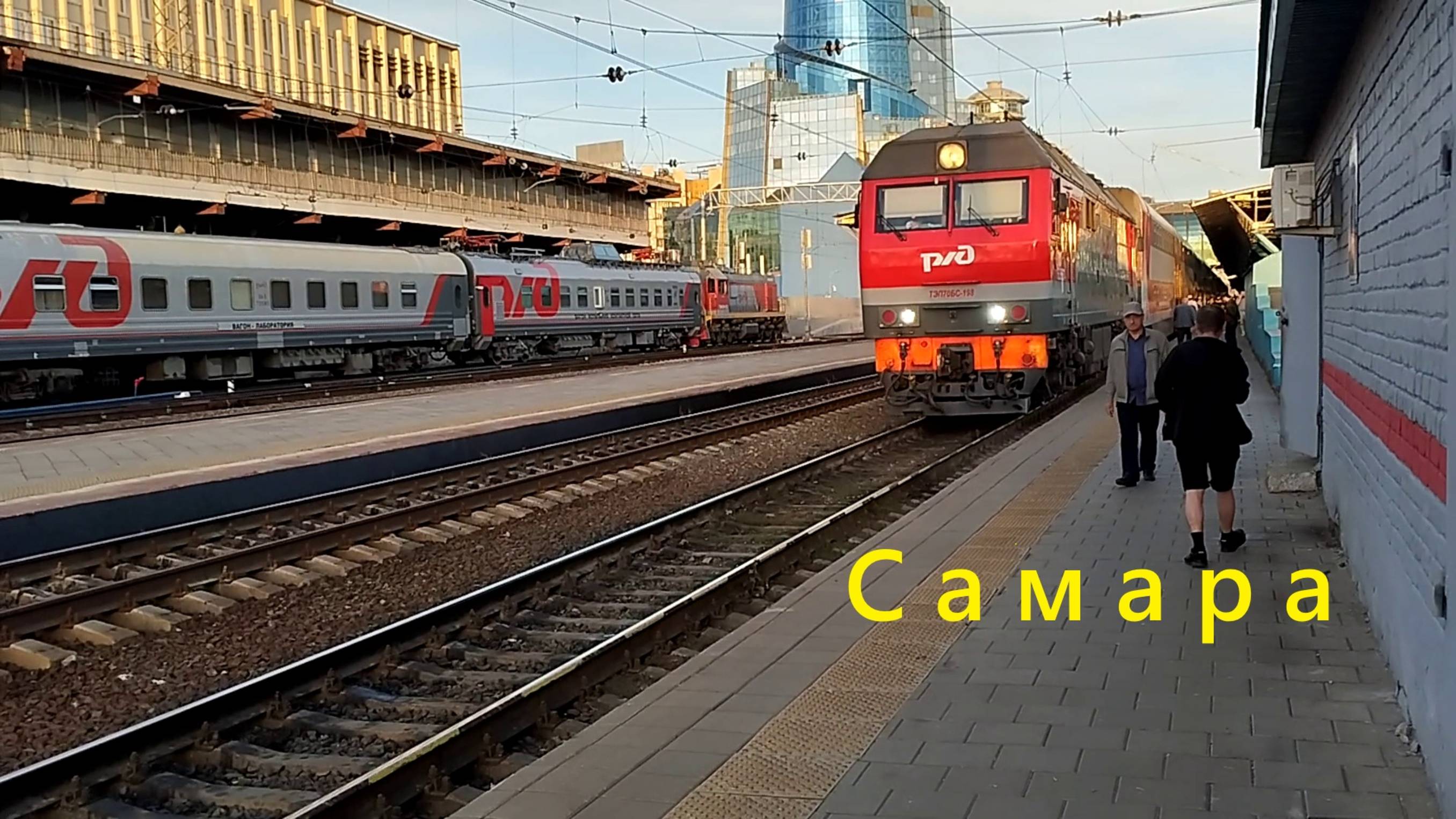 Эксклюзивное видео: активное движение поездов на вокзале в Самаре