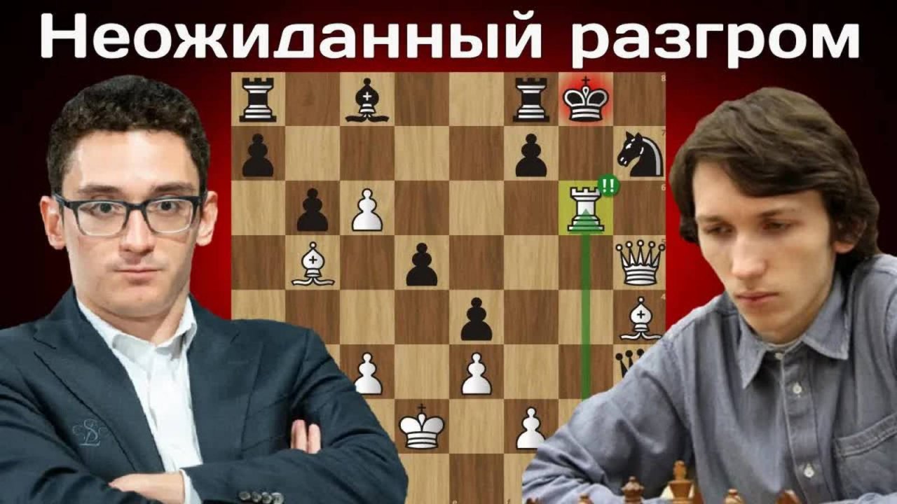 Щит Captain America и дебютная катастрофа! Фабиано Каруана - Григорий Опарин ｜ Чемпионат США 2025