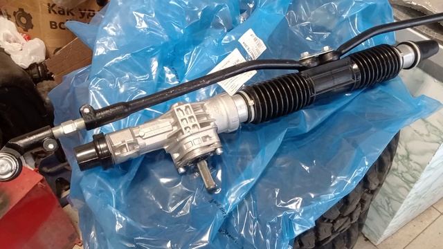 Рулевая рейка Калина 2 Спорт 3.1 оборота