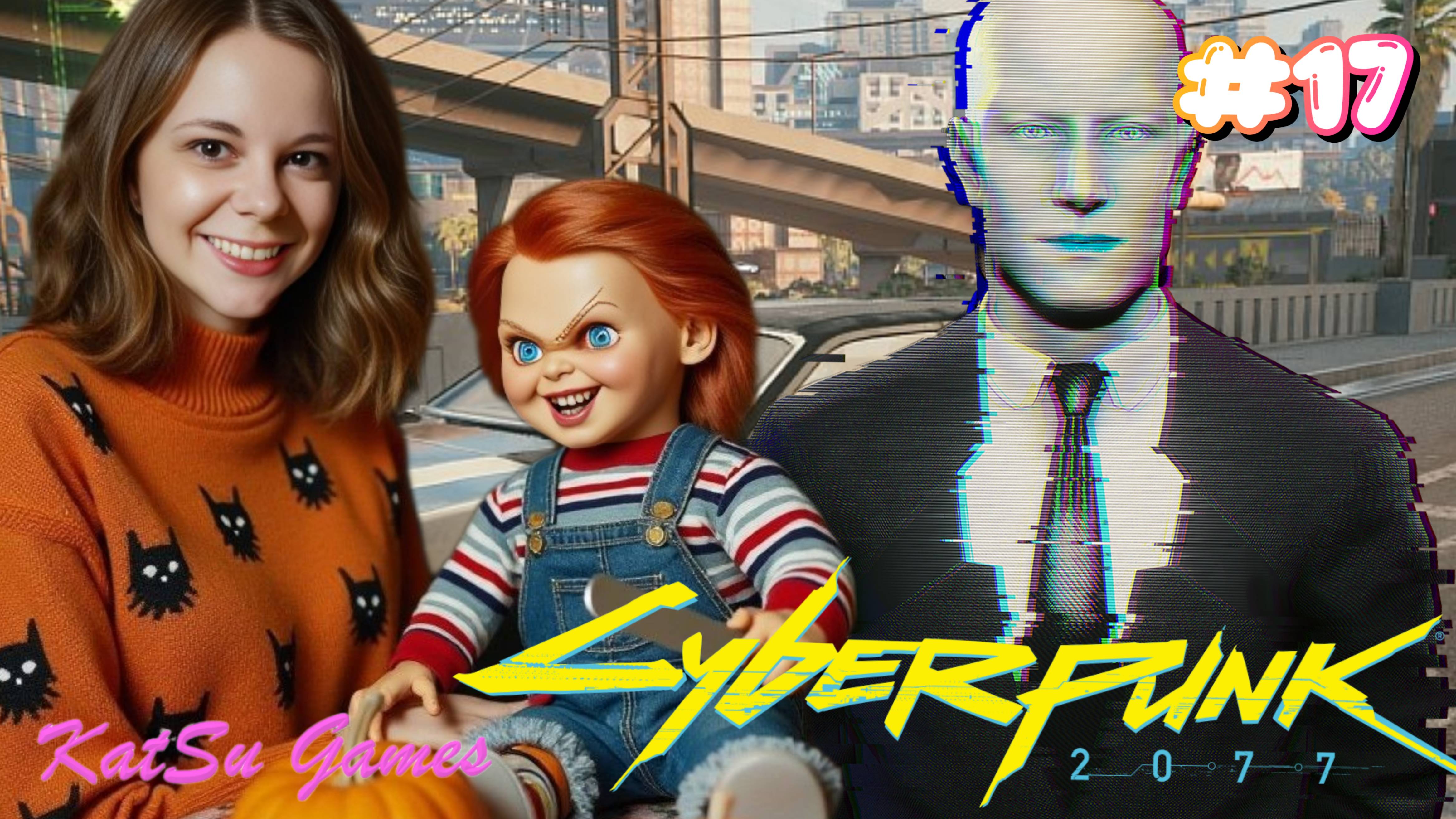 МНОГОГРАННЫЙ ДЕЛАМЕЙН ⇒ CYBERPUNK 2077 #17