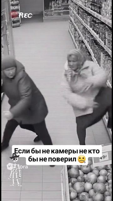 Бабушки И Тхэквондо😂