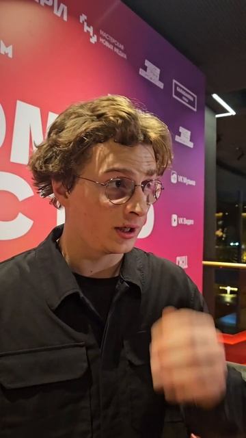 Солист группы «Бонд с кнопкой» Илья Золотухин — почему стоит посмотреть проект "Громко и честно"