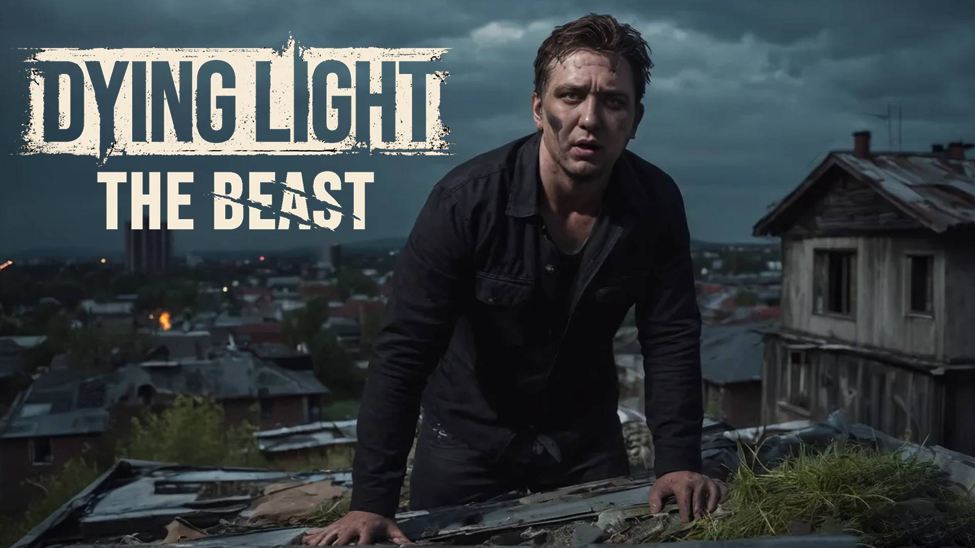 ЛЮБИТЕЛИ ТЕМНОТЫ - Dying Light The Beast #15