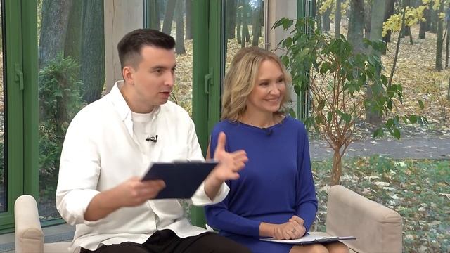 день за днем 14.10.2025 ДОМИНАНТА