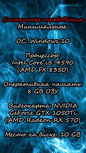 Мрачные новинки которые могли пропустить