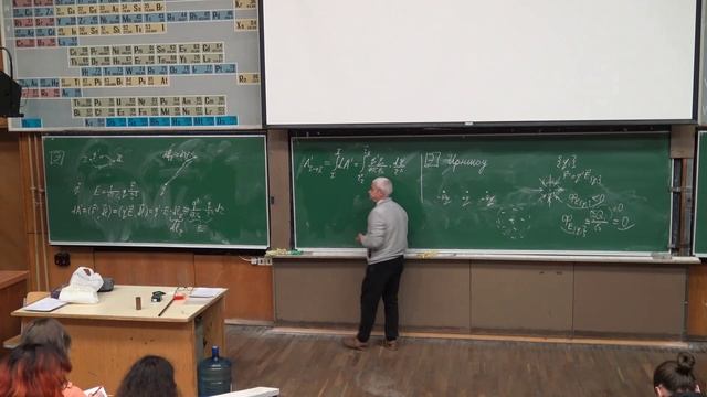 Krylov_2025_ElMag-02