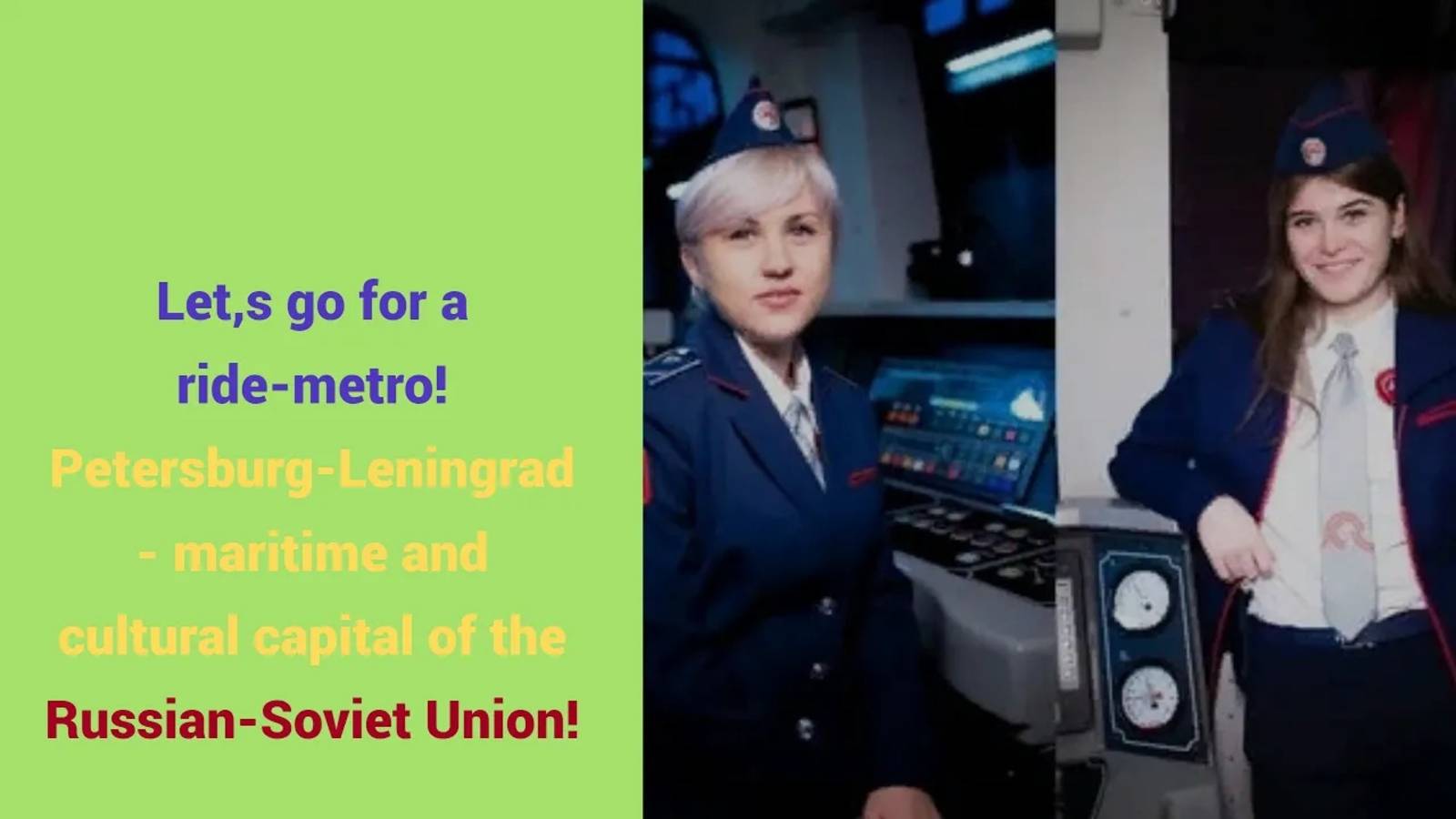 Станция метро Кировский завод Красная (Кировско-Выборгская) Линия, Ленинград (СПб)