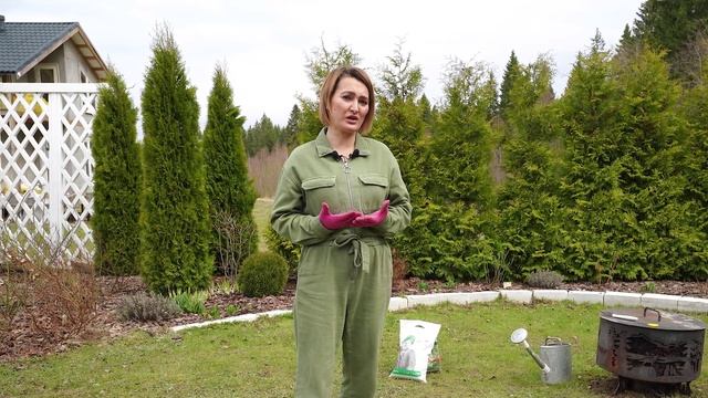 Сад мечты. Выпуск 16