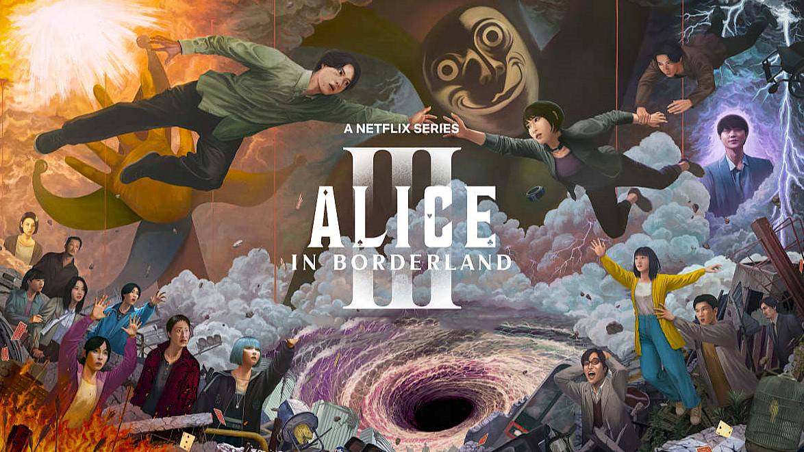 Алиса в Пограничье (2025) — 3 сезон 4 серия | Alice in Borderland| Imawa no Kuni no Arisu