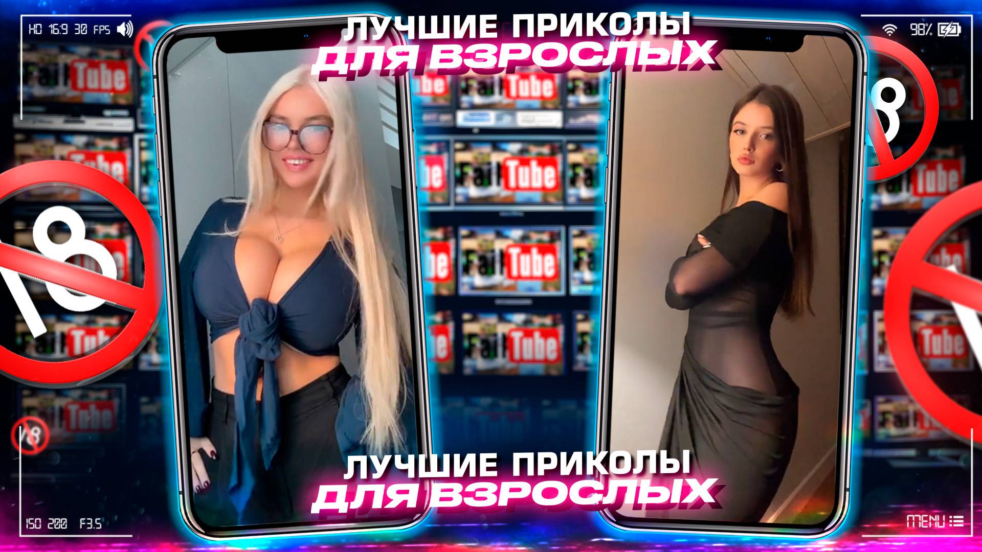 Приколы для взрослых Лучшие приколы 2025  Час Приколов Смех Юмор   #приколы  #смех  #юмор #fails