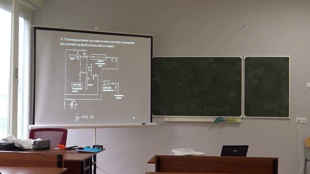 Krylov_2025_NonLinLasSpectr-06