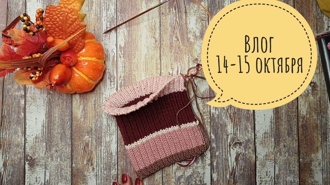 Шапка резинкой и калякамаляка