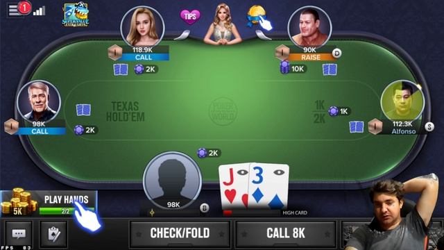 ТЕПЕРЬ Я ИГРАЮ В ПОКЕР...