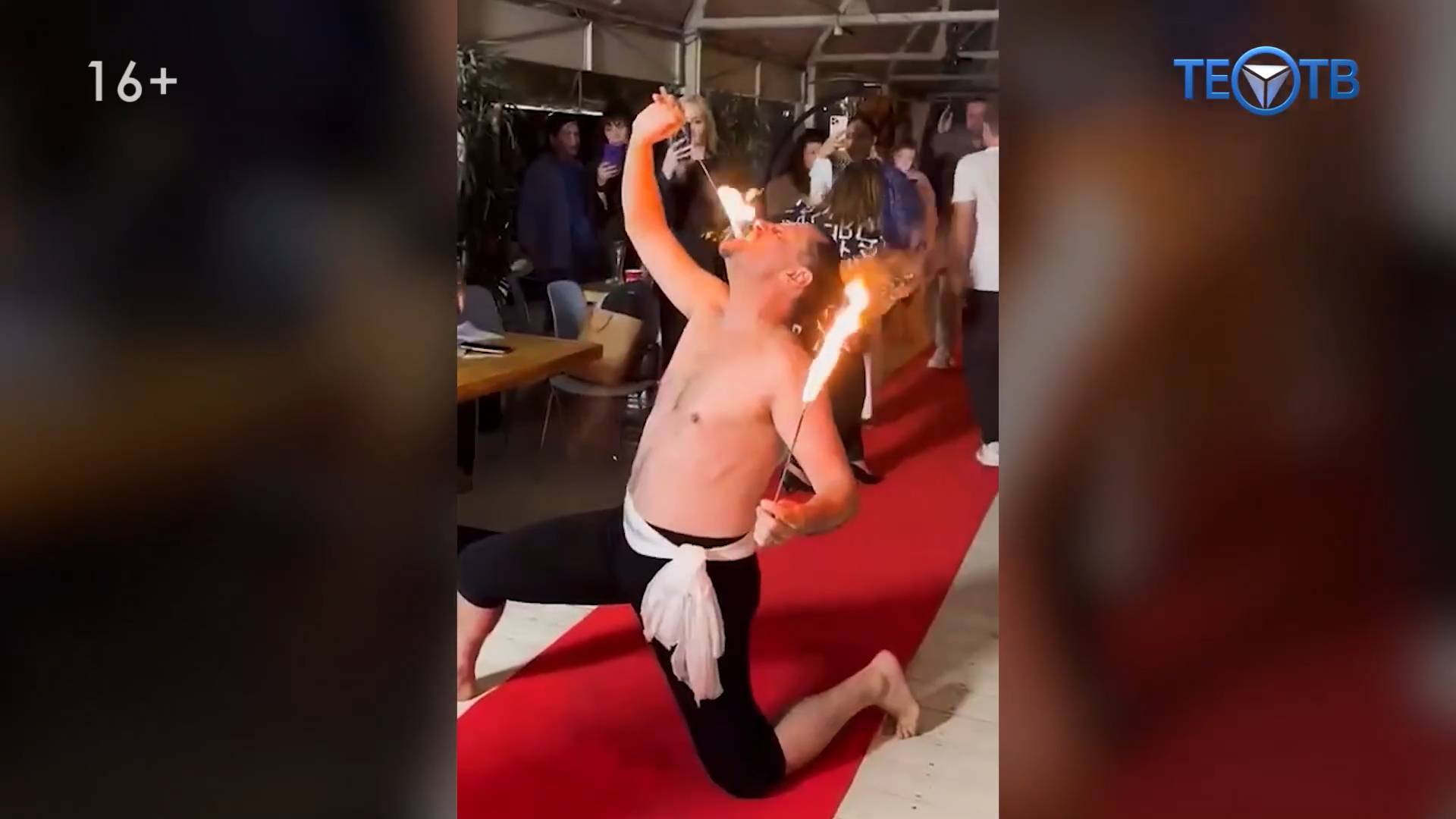 Петер – огненный дракон