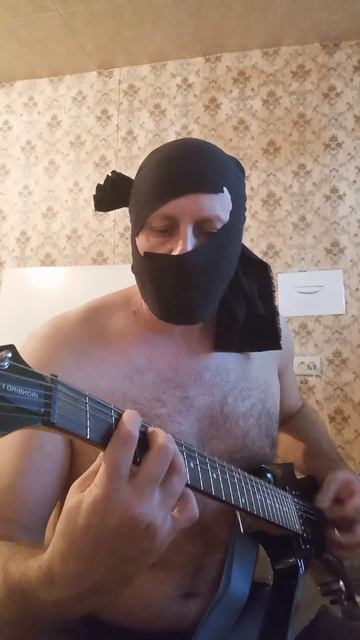 Very Nordic Ninja - In Fire Sea (15.10.25) Крайне Северный Ниндзя - В Море Огня #NinjaSong #NinjaArt