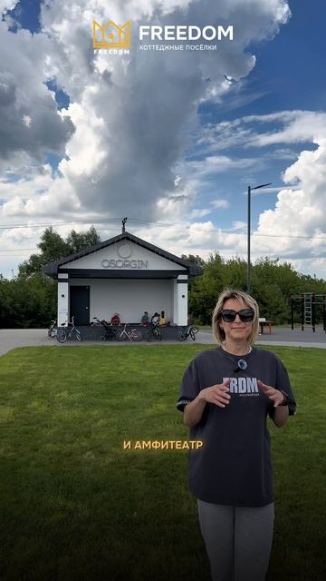 Хотите переехать из города в собственный дом, но все еще сомневаетесь? ☀️