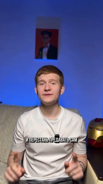 Пока кто-то ждёт “правильного момента”, ты можешь просто создать его с ASTERICA. План. Энергия....