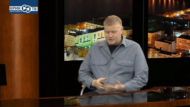 Дмитрий Чукреев,член Общественной Палаты Свердловской обл. о мошенниках и криминальных группировках