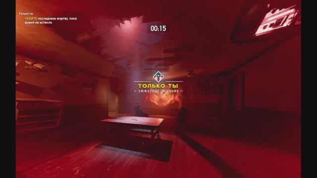 Far Cry 5 DLS ПРОДА) + "Получить бесплатно"