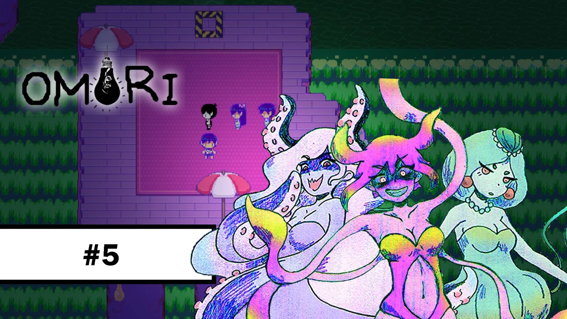 #5 Omori ➤ ПРОХОЖДЕНИЕ НА РУССКОМ БЕЗ КОММЕНТАРИЕВ