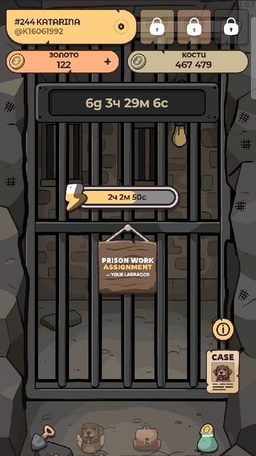 За что можно попасть в тюрьму в игре Лабрадор