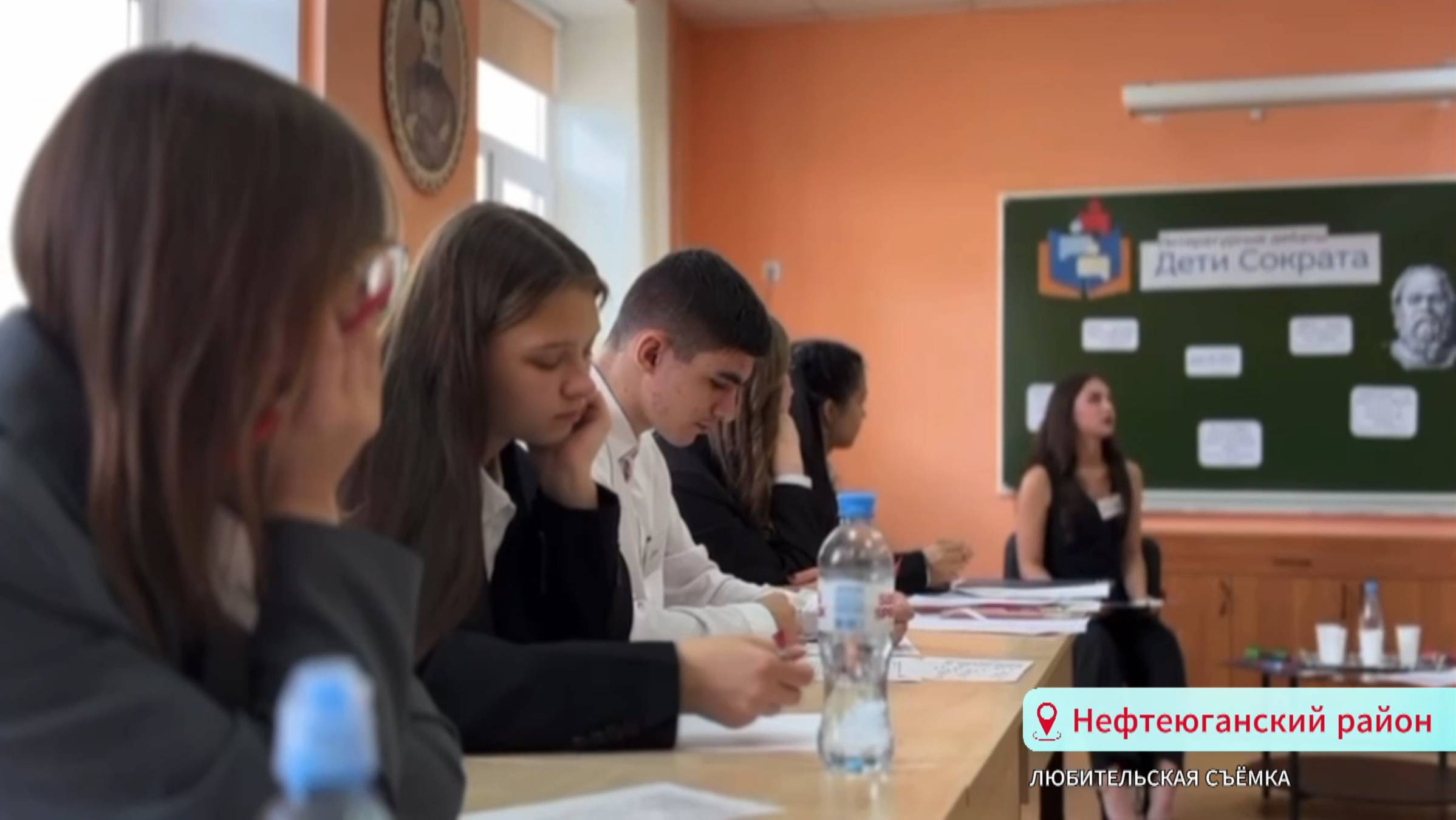 Видеодневник образовательного проекта «Литературные дебаты. Дети Сократа» №5