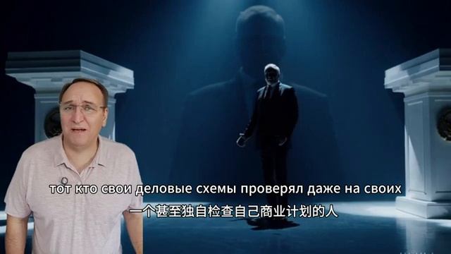 Лукашенко, Трамп. Сделка века или старые грабли анализ нового политического хода