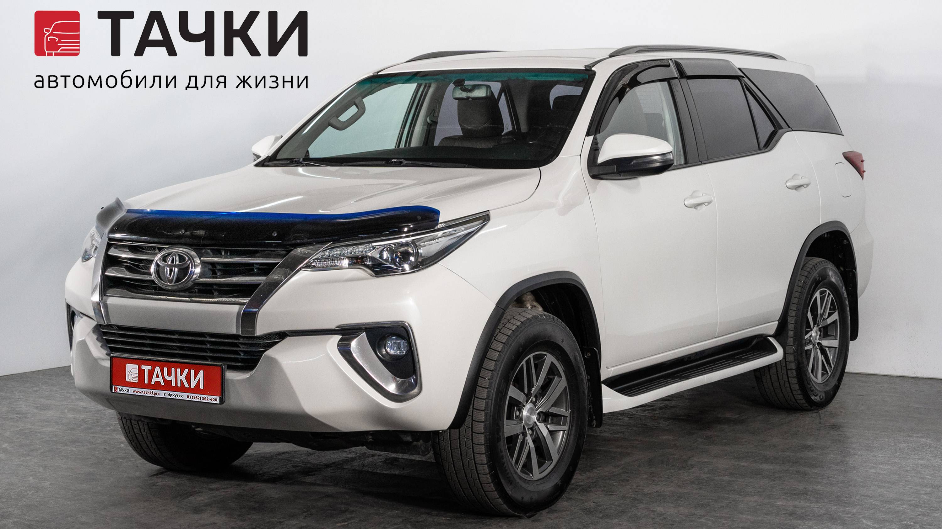 Toyota Fortuner