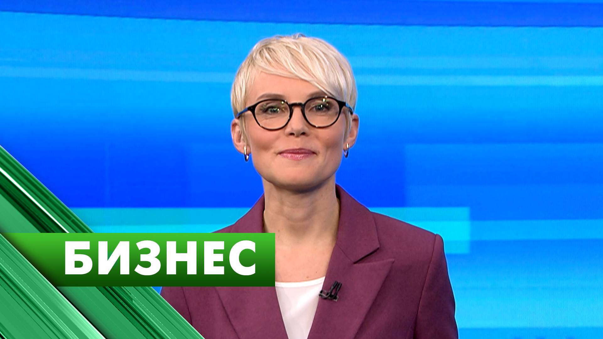 Бизнес-Петербург / 15 октября