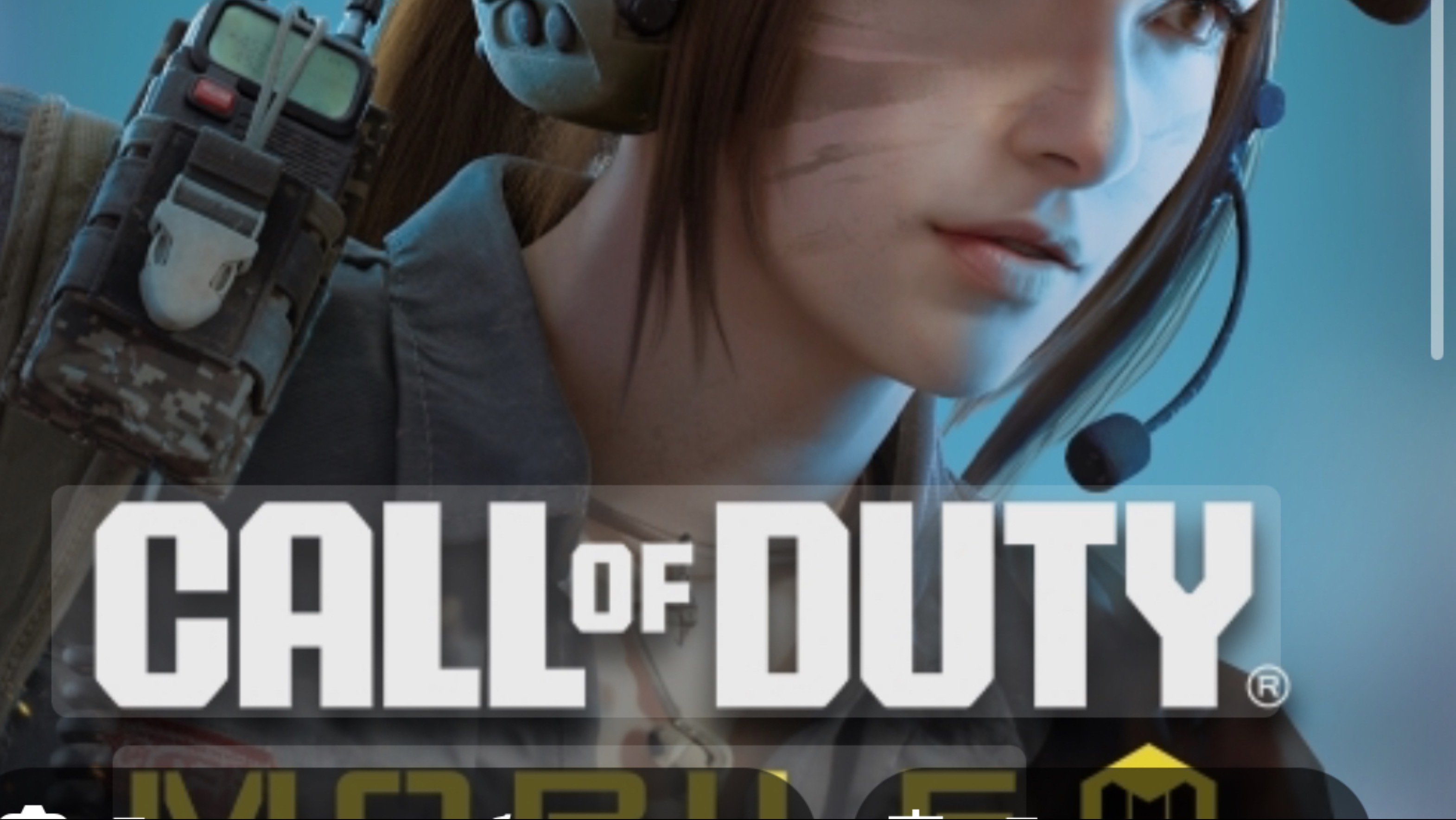 Игра в Call of Duty