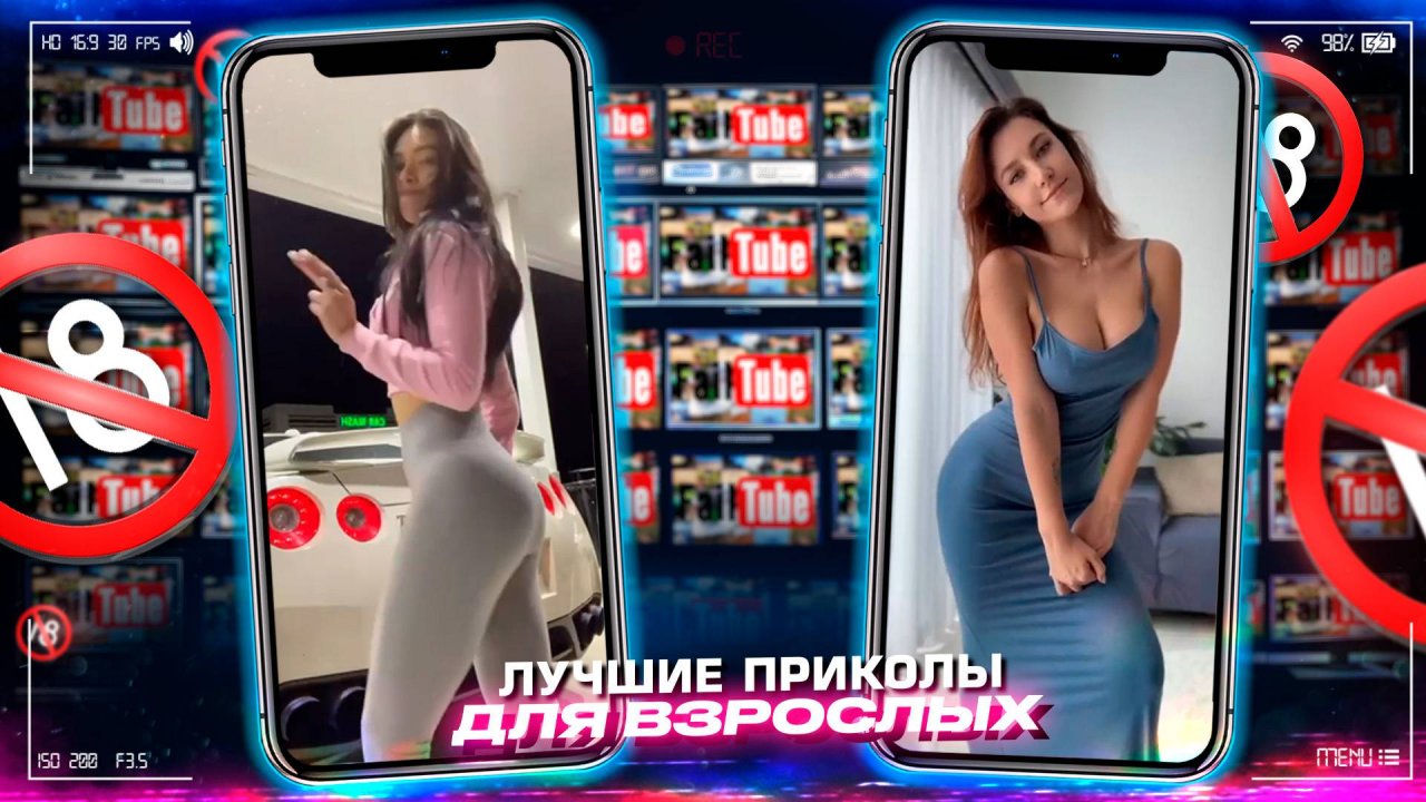 Приколы для взрослых Лучшие приколы 2025  Час Приколов Смех Юмор   #приколы  #смех  #юмор #fails