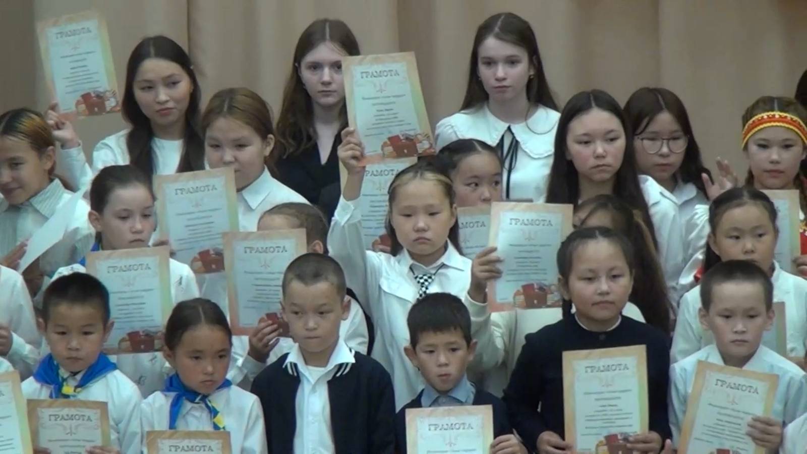 За честь школы - 2025