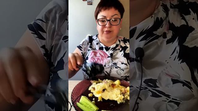 А омлет у меня с картофелем/Готовим вкусный перекус перед завтраком/