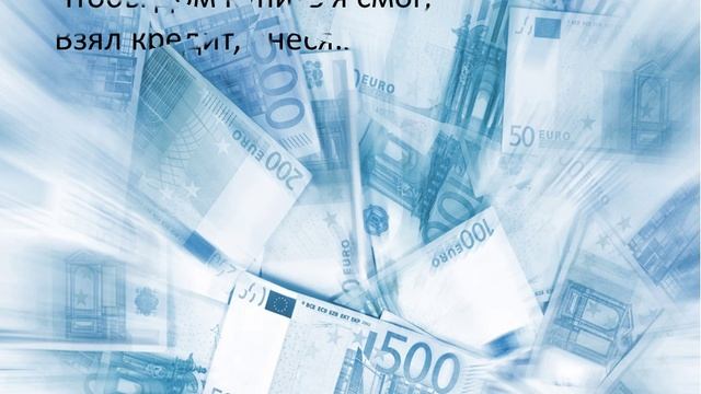 Экономические загадки Авт. Мелихова Л.И.