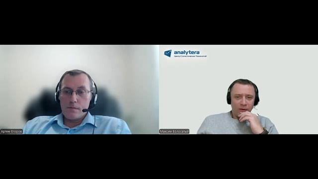 Беседа о книге «Диагностика процессов»