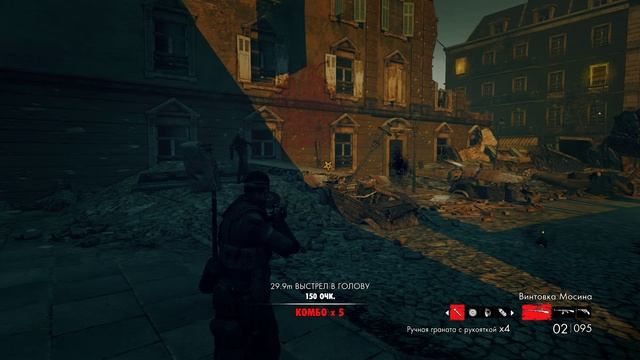 Zombie Army Trilogy 7 часть