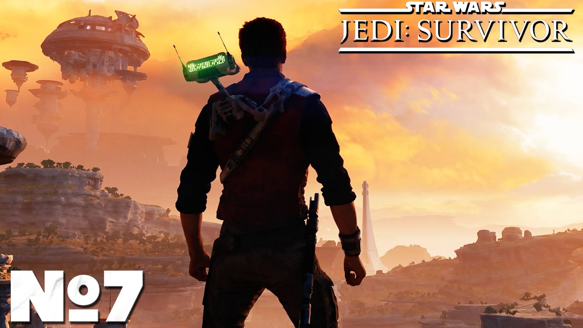 Star Wars Jedi Survivor - Прохождение. Часть 7. #playkingames #starwarsjedisurvivor