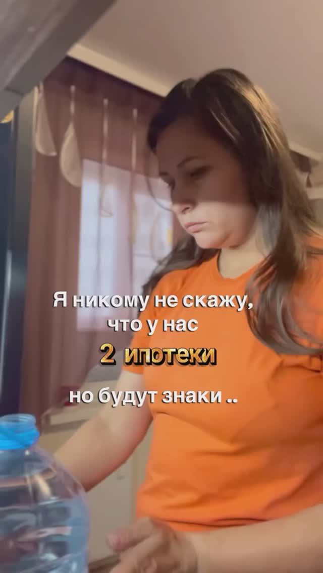 Переезд на Кубань, 2 ипотеки, дом без отделки, семья на юге, Анапа, добавляйся, у нас не скучно