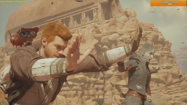 Эпичненько Битва c Буром Star Wars Jedi Survivor. #playkingames #starwarsjedisurvivor