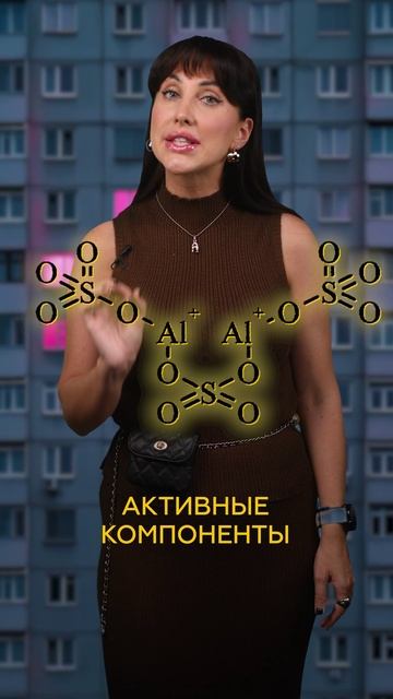 Дезодоранты вызывают рак???