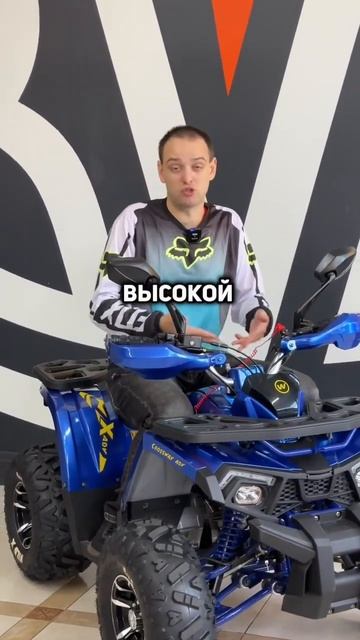 Правда ли, что 95 бензин лучше чем 92 для квадроцикла?