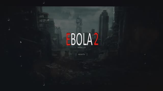 Ebola 2 Лео Ремонтник Подземный Комплекс Метро #1