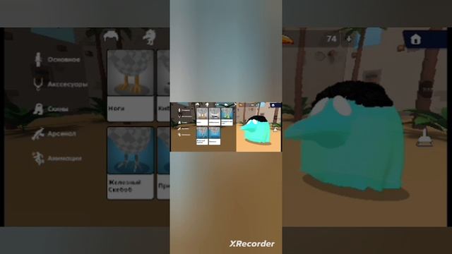 вышла новая Обнова в скебоб ган 0.1.2 в скебоб ган