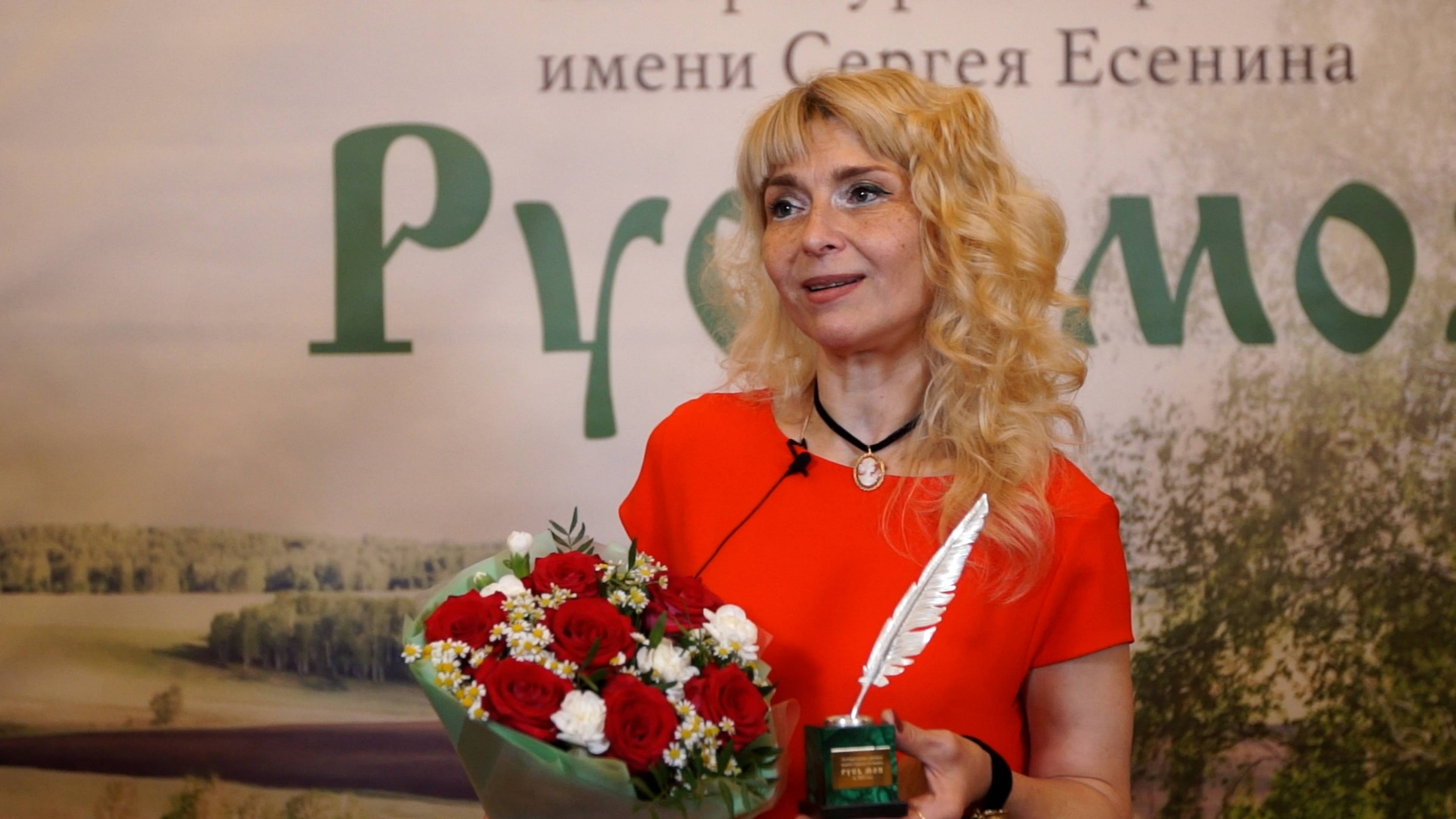 Татьяна Трубникова: поздравление порталам Стихи.ру и Проза.ру