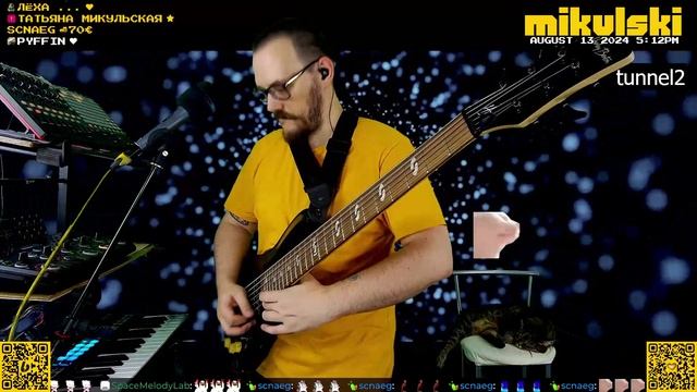 Mikulski - Limp Hot Rage Primus