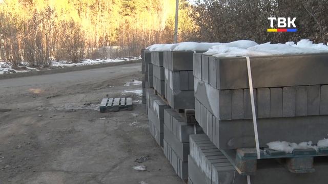 Около 85 млн рублей на содержание улицы Ленина и ремонт улицы Энгельса, на что пойдут деньги?